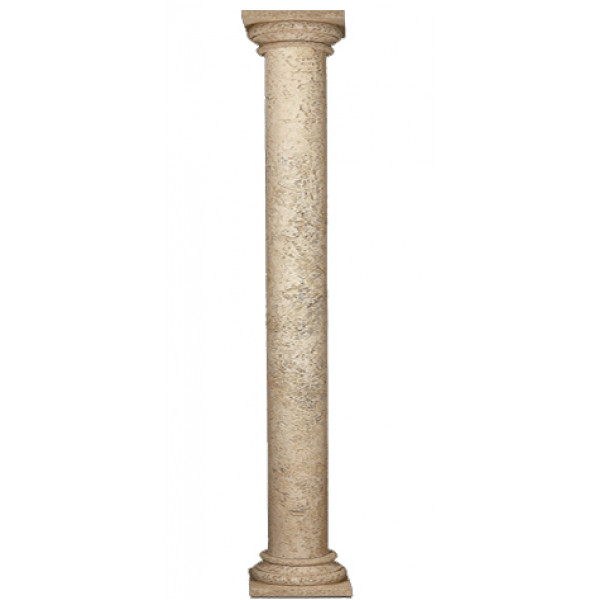 14" Coral Full Shaft W/Hightop Cap & Base...
