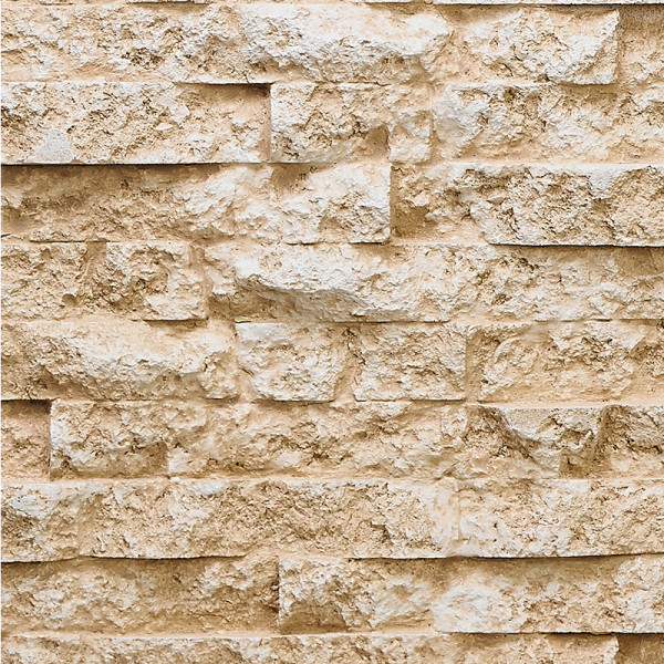 Sample 161-Deep Jerusalem Stacked Wall Panel 19&qu...